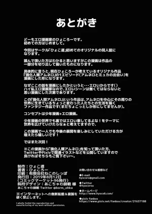 第37页图