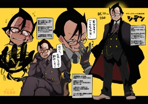 第48页图