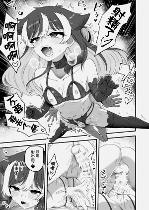 第11页图