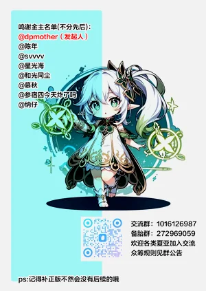 第22页图