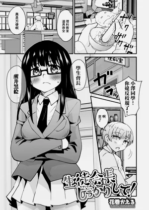 第1頁圖
