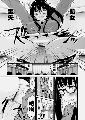 第13頁圖