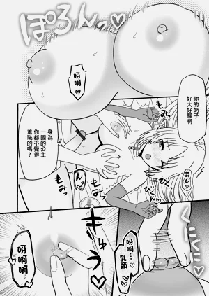 第10页图