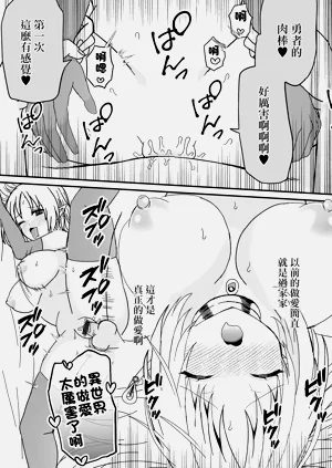 第13页图