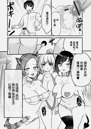第16页图