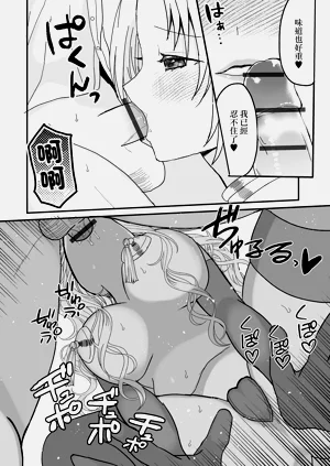 第6页图