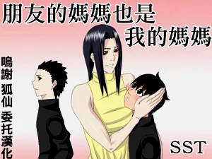第1页图