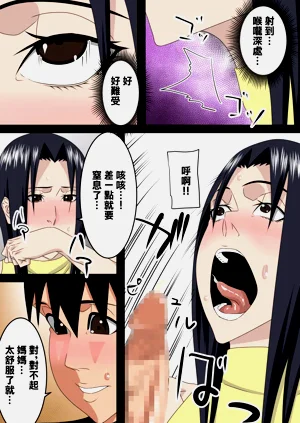 第11页图
