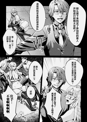 第122頁圖