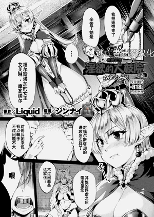 第24頁圖
