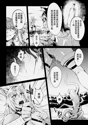 第54頁圖