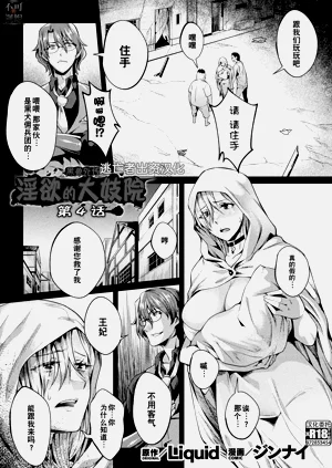 第68頁圖