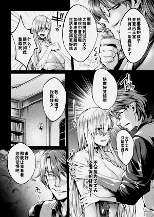 第78頁圖