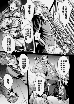 第92頁圖
