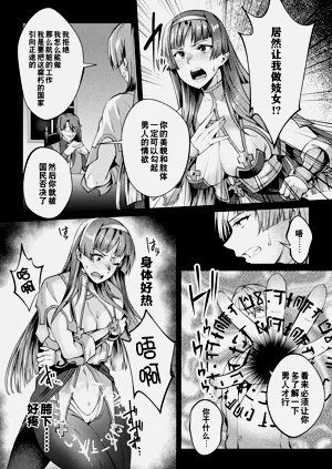 第93頁圖