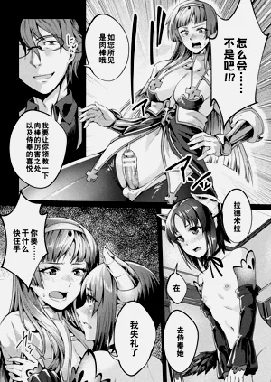 第94頁圖