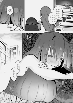 第13页图