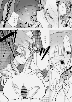 第11页图