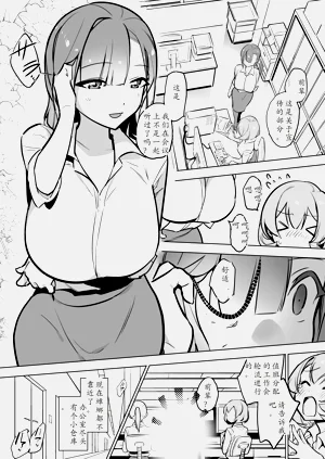 第2页图