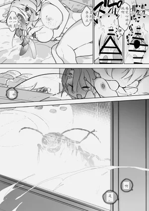 第13頁圖
