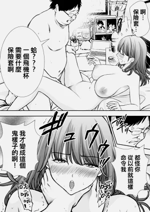 第25頁圖