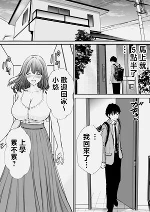 第38頁圖