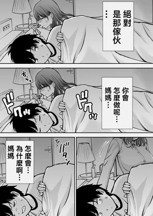 第44頁圖
