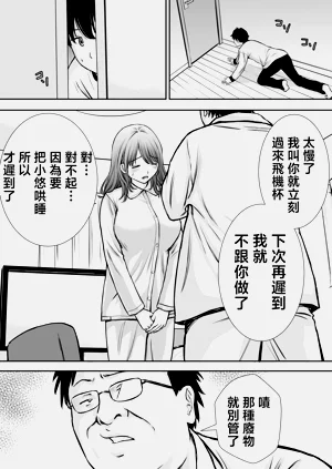 第45頁圖