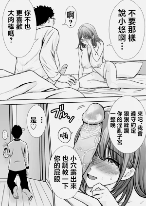 第71頁圖