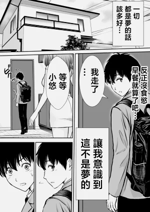 第73頁圖