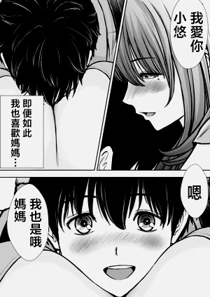 第76頁圖
