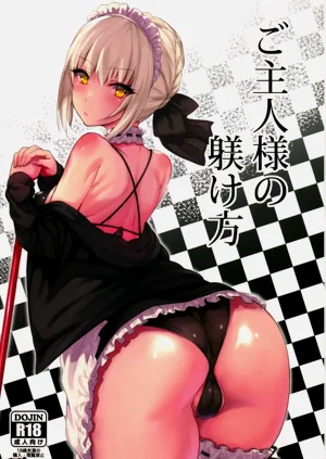 第1页图