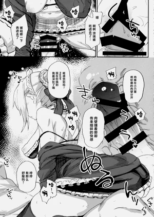第13页图