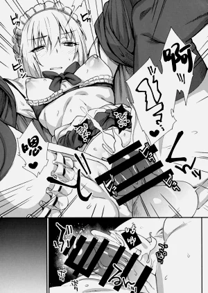 第17页图