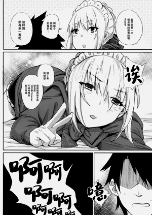 第18页图