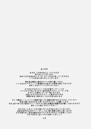 第19页图