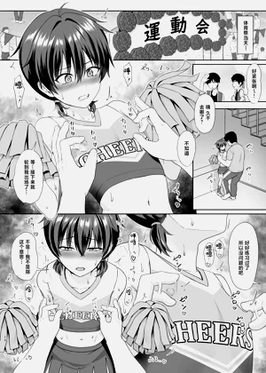 第16頁圖