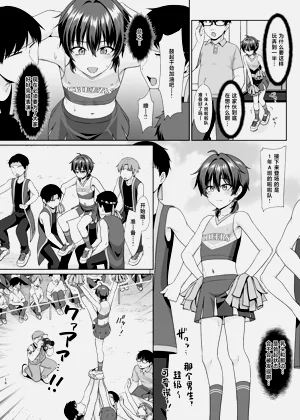 第18頁圖