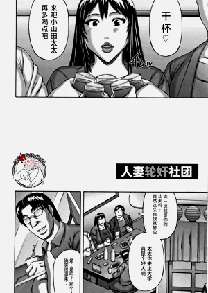 第1页图