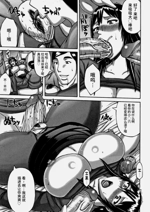 第7页图