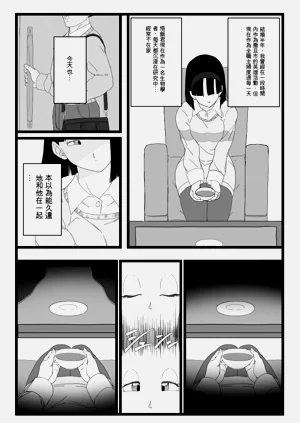 第1頁圖