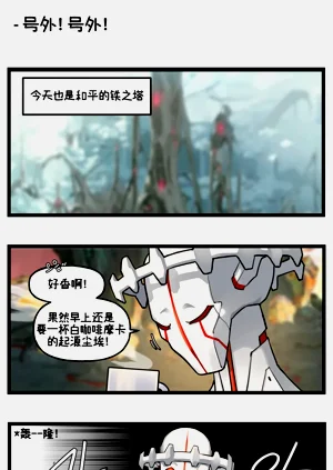 第78页图