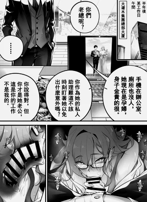 第41页图