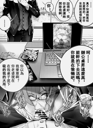 第42页图