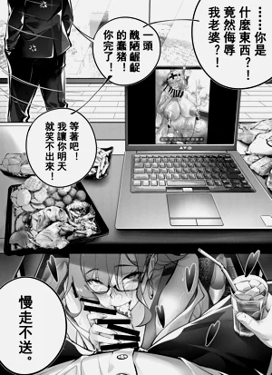 第43页图