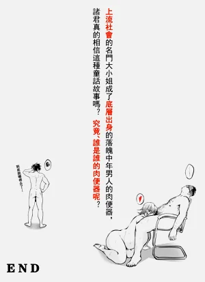 第45页图