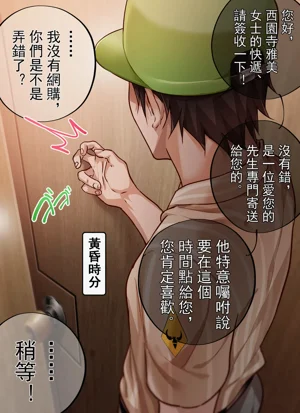 第41页图