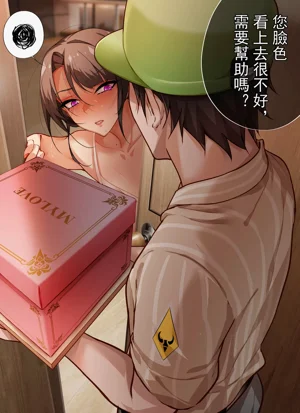 第43页图