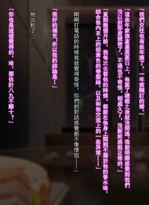 第55页图