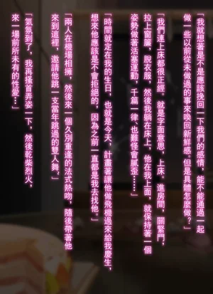 第56页图